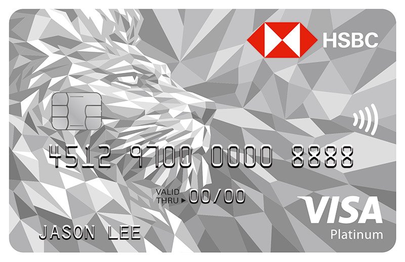 HSBC Visa Platinum Card