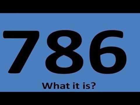 Amazing 786 Secrets