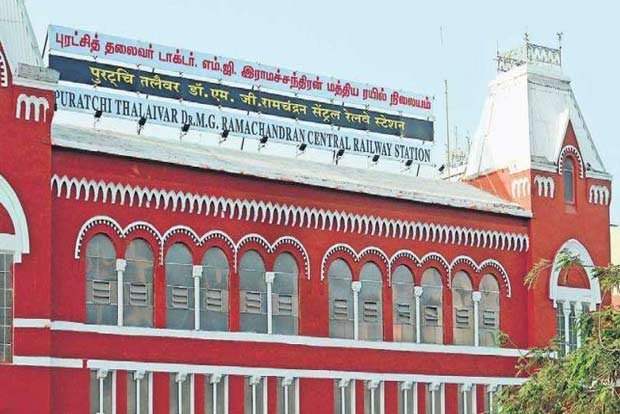 MGR CENTRAL RAILWAY STATION