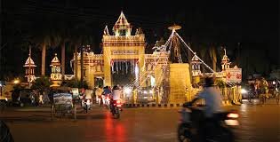 Banaras Hindu University
